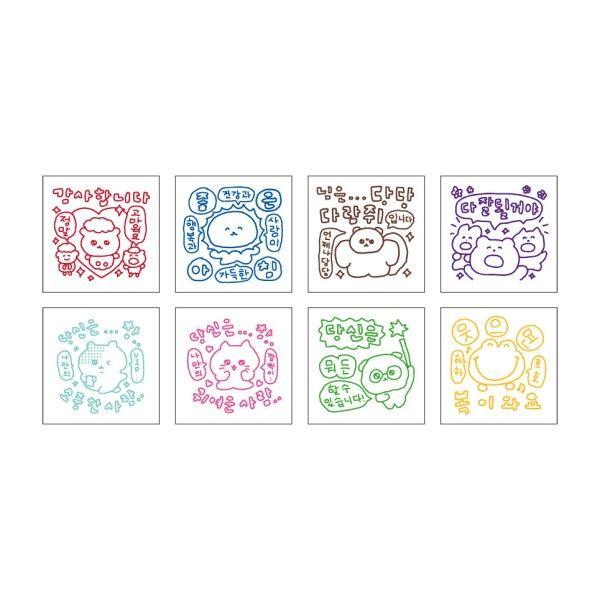 엔스카이 ensky イラストレーター 최고심 スタンプコレクション 8個入り 日本直輸入