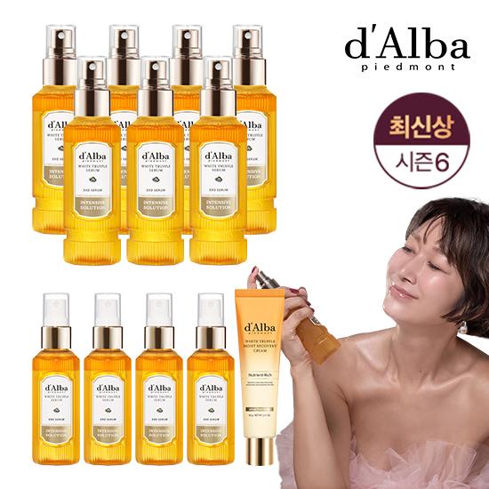 ダルバ [d’Alba] [CJ限定] 最新 Exo ホワイトトリュフ Serum 11本+栄養クリーム