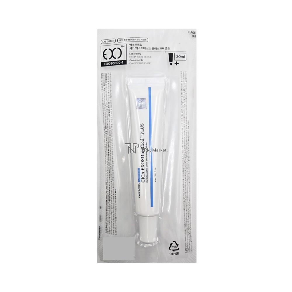 EHON EXOPROXYL CICA EXOSOME METHOD PLUS 50 アンプル 30ml