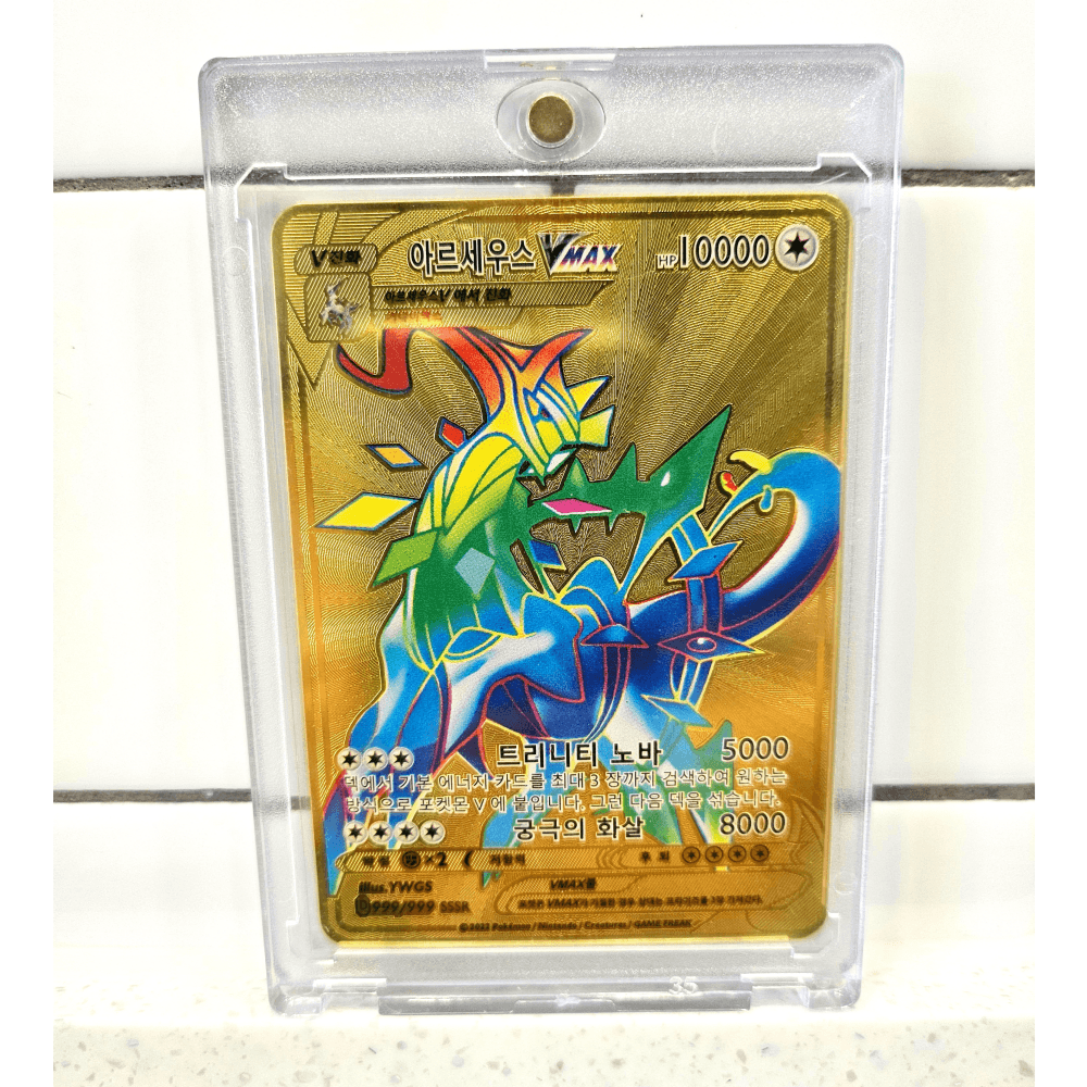 ポケモンカード リザードンDX ゴールドメタル リミテッド 日本語カード