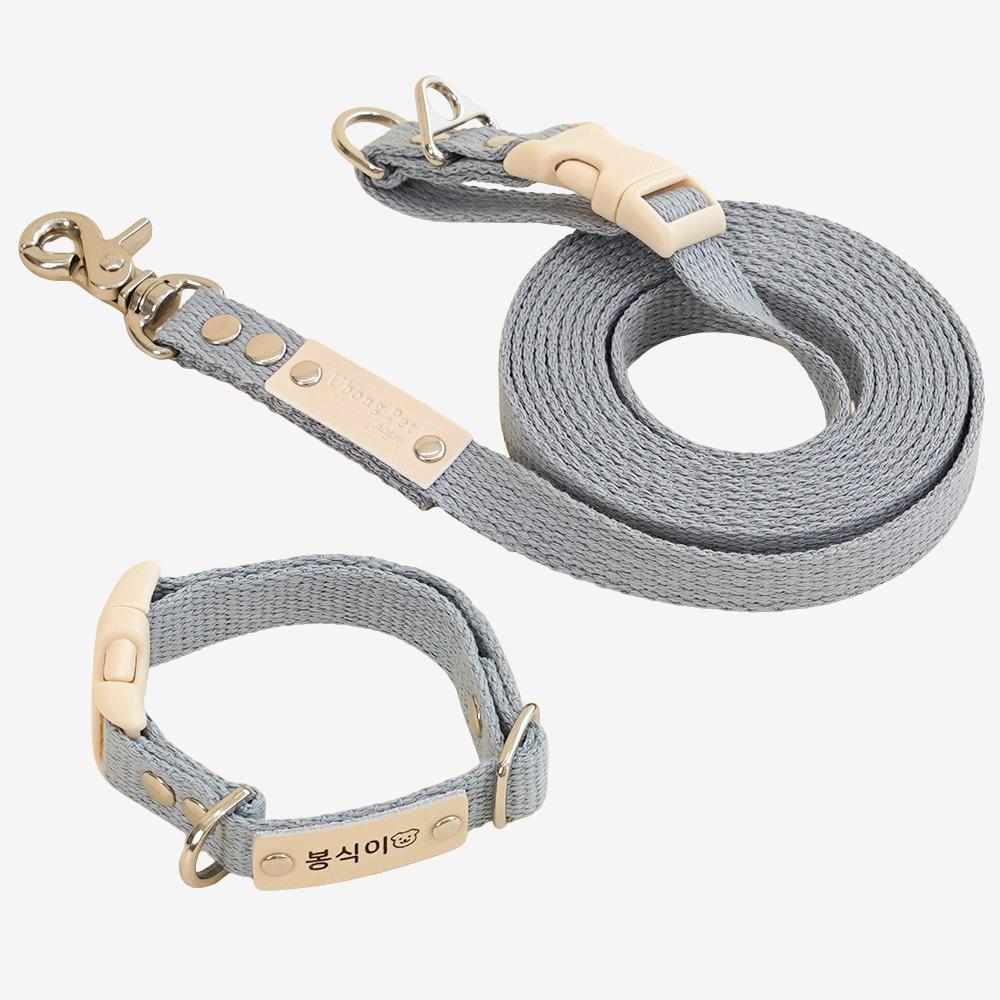 [SETセール] 純綿 犬用ネームタグ首輪 + マルチリードセット XS 15mm 2.5m