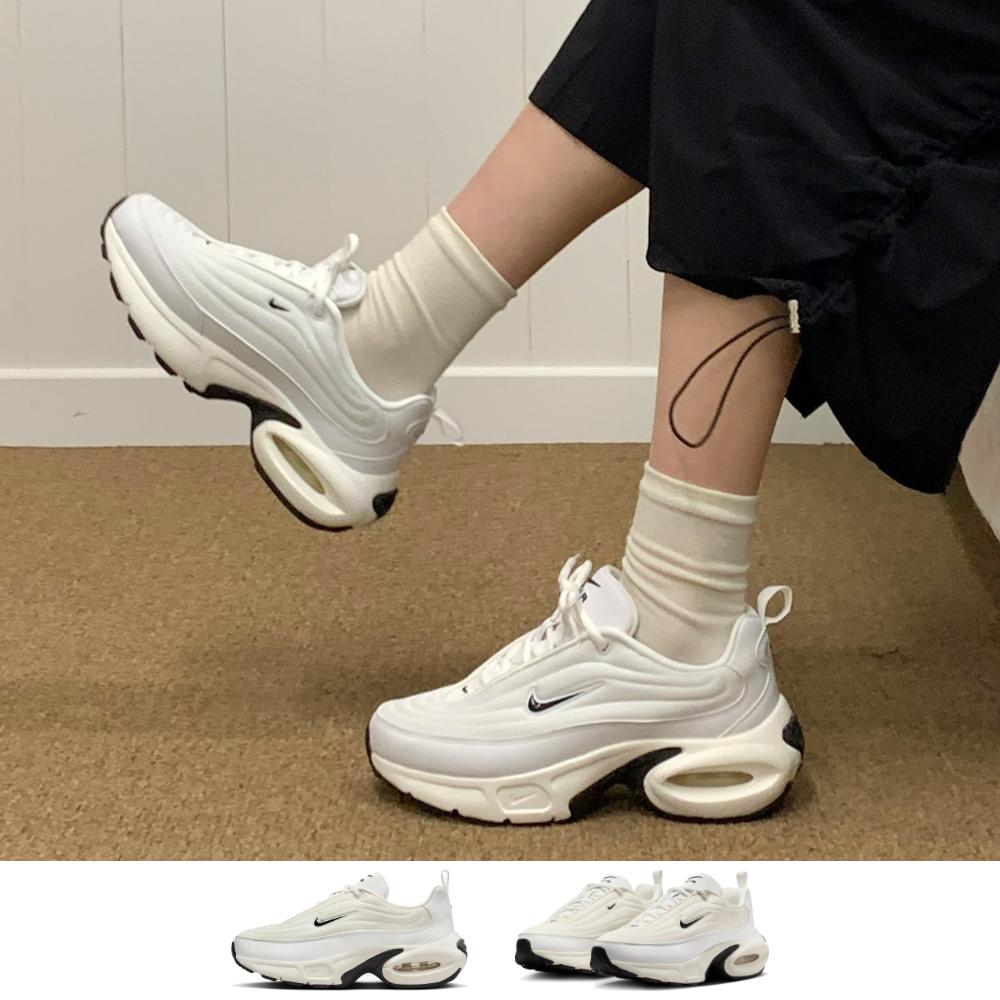 NIKE エアマックス 厚底 ウェッジソール レディース スニーカー ランニングシューズ ホワイトブラック