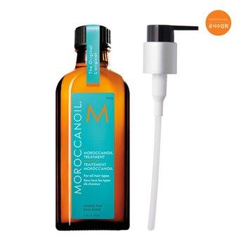 [신세계백화점][하남점] [신세계백화점] 모로칸오일 트리트먼트 100ml (펌핑기 포함)