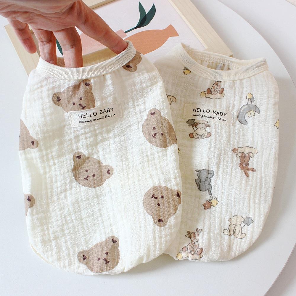 Teddy配色 犬用服 クールタンクトップ 犬用夏服 クーリングベスト 猫服室内着 犬用Tシャツ
