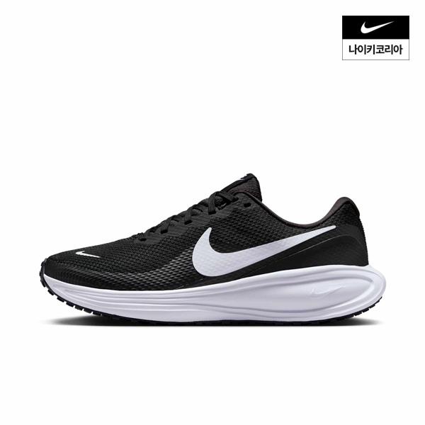 [NIKE] レボリューション 8 (レディース) HJ8485-001