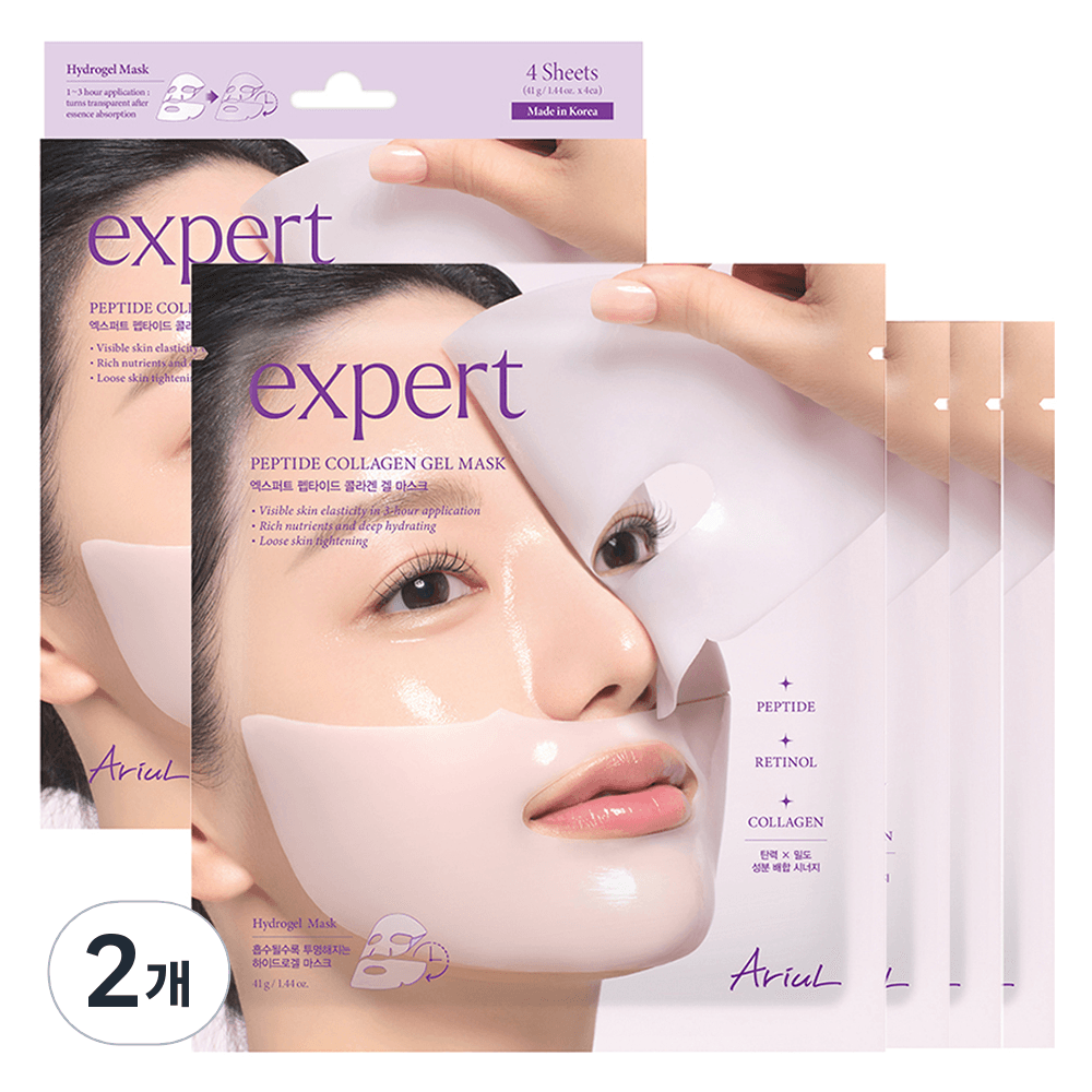 ARIAL Expert ペプチド コラーゲン レチノール ゲル マスク