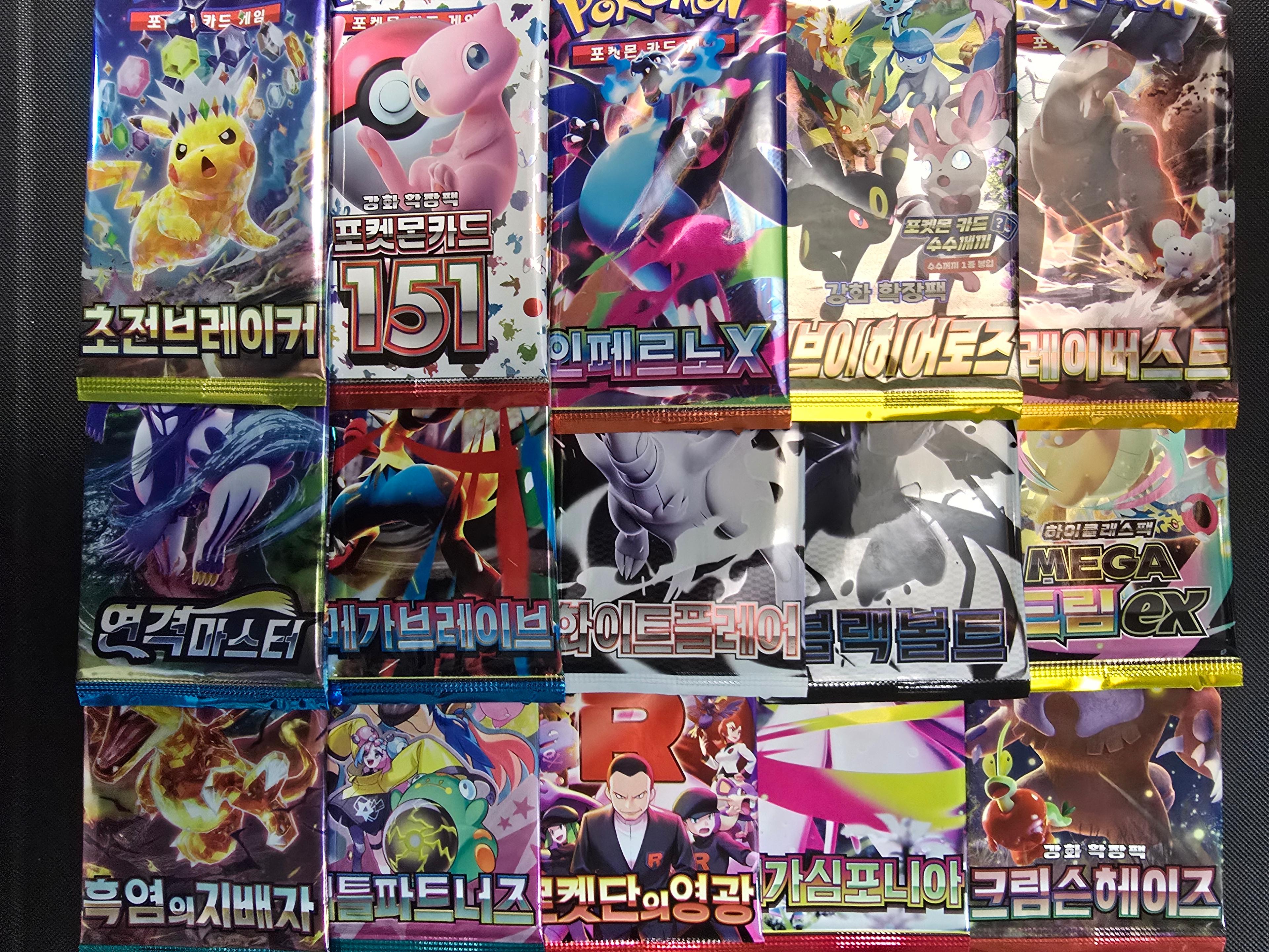 バトルパートナーズ ポケモン カード パック ボックス 未開封