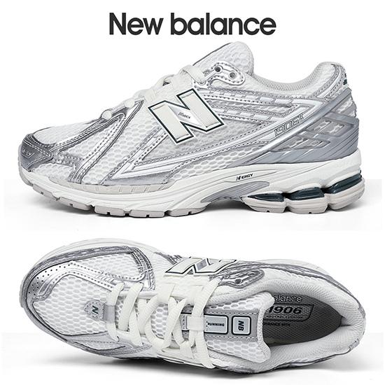 New Balance 1906 レディーススニーカー M1906REE