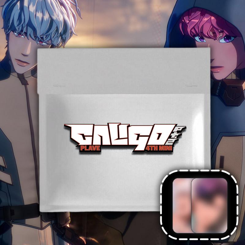 PLAVE 앨범 Caligo Pt2 인벤토리 칼리고 파트2 특전 PLAVE 본세비지 노래 굿즈