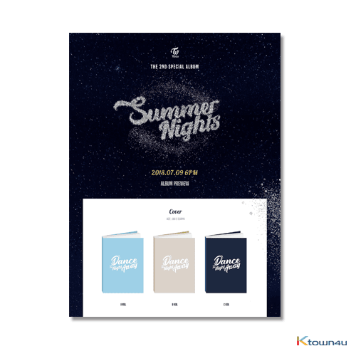 재발매 트와이스 TWICE - 2집 SUMMER NIGHTS 3종 중 1종