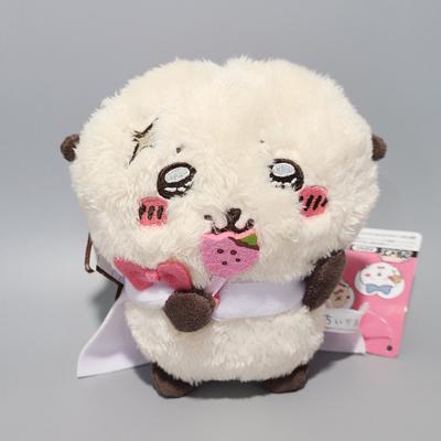[정품] 먼작귀 15cm 봉제인형 달콤 랏코 인형 굿즈 /키키샵