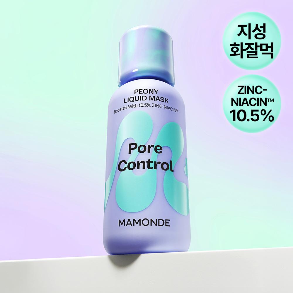[본사운영] 마몽드 포어 컨트롤 피어니 리퀴드마스크 80ml, 1개