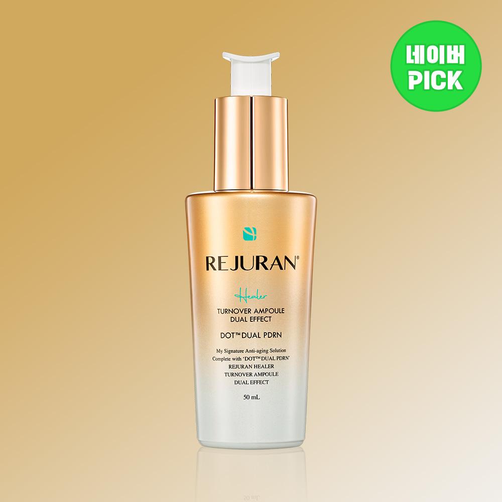 [7월 네이버PICK] 리쥬란 힐러 턴오버 앰플 듀얼 이펙트 50ml, 1개