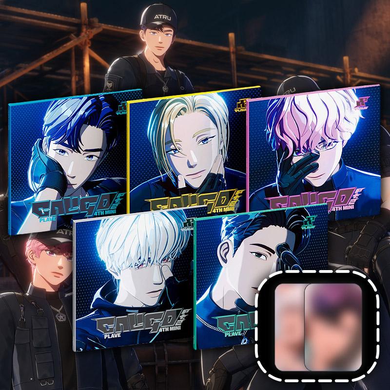 PLAVE 앨범 Caligo Pt2 아이디패스 칼리고 파트2 특전 PLAVE Born Savage