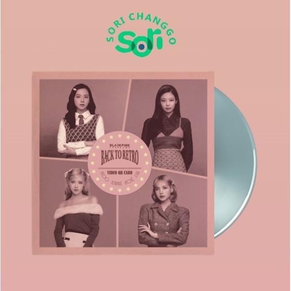BLACKPINK THE GAME PHOTOCARD COLLECTION RETRO BLACKPINK BACK TO RETRO