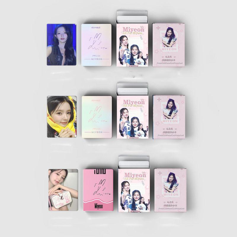 50枚 (G)I-DLE フォトカード ホログラムカード (G)I-DLE グッズコレクション ソン・ウギ スペシャル シングルカード