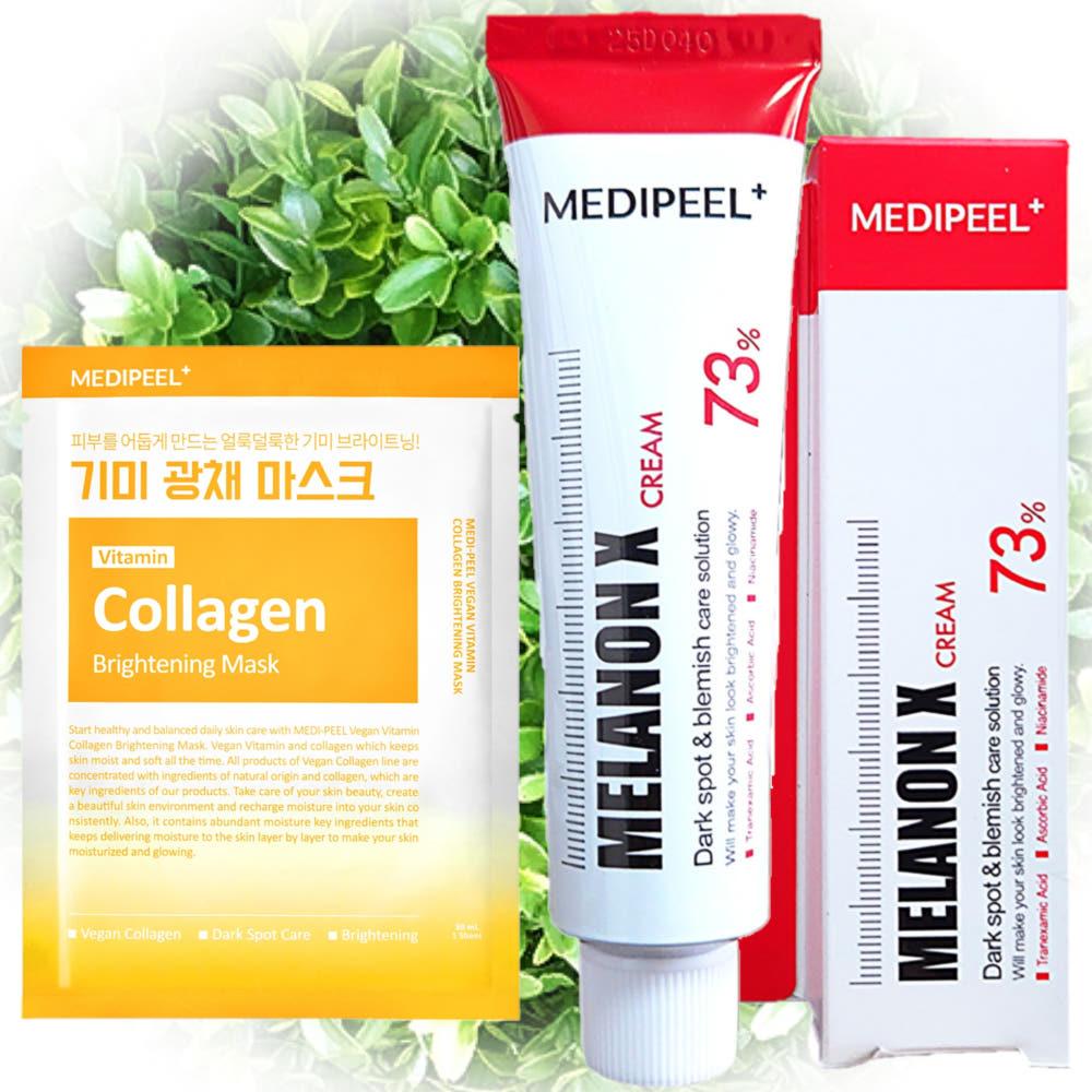 Medi-Peel Melanon 73% (+ Blemish Care) Whitening Ointment Tranexamic Acid Freckles Melano-sa Cream