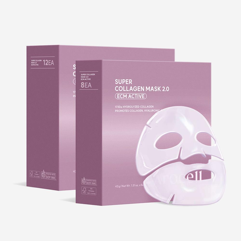 AROCELL スーパーコラーゲン マスク 2.0 ECM ACTIVE 20枚