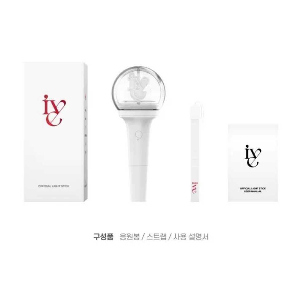 IVE ペンライト 公式 K-POP LIGHT STICK ウォニョン コンサート ランプ