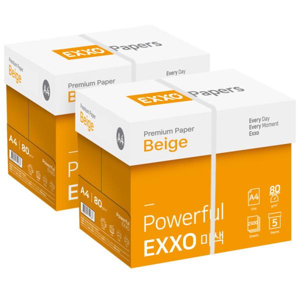 한솔제지 EXXO베이지 A4 미색 복사용지 80g 2500매 2BOX _스타배송