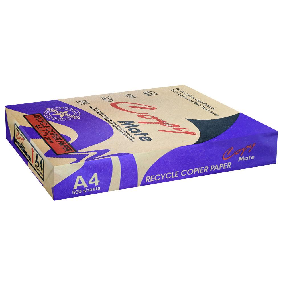 엑소 카피메이트 A4 복사용지 친환경 75g 500매