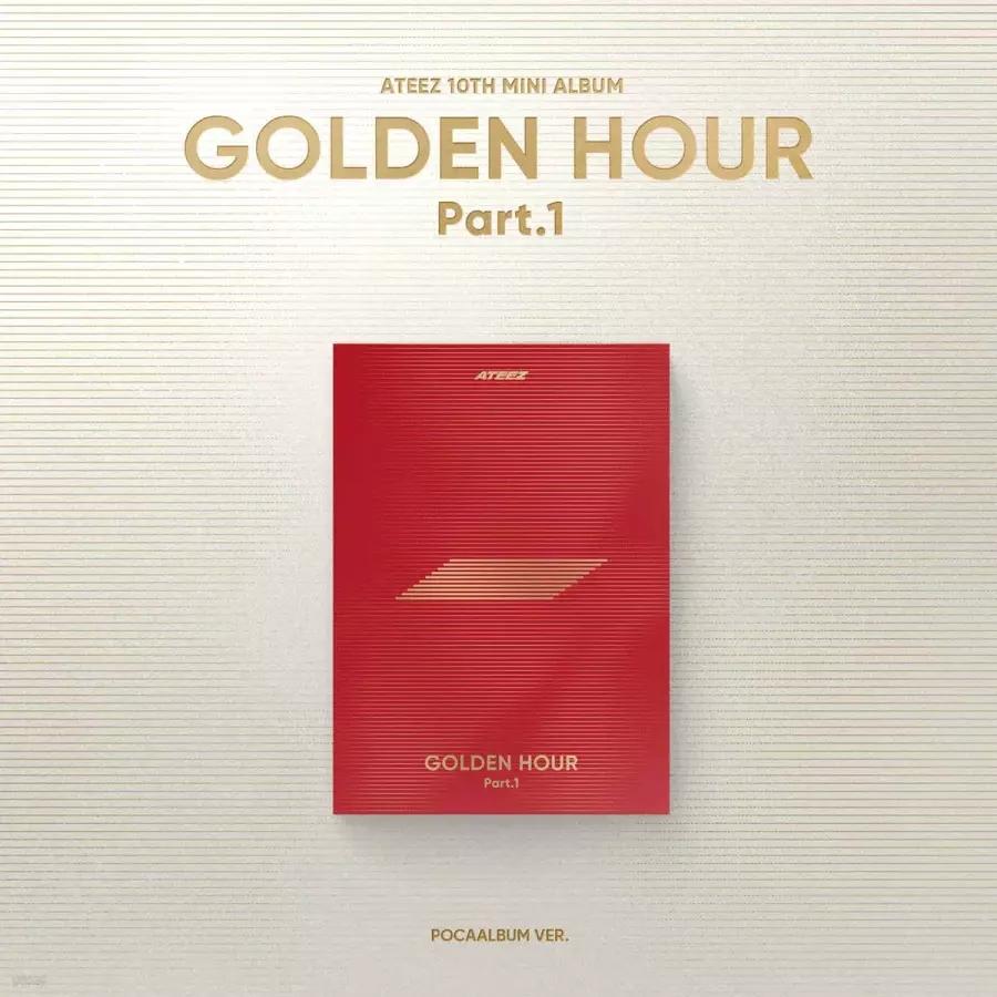 ATEEZ (에이티즈) GOLDEN HOUR Part 1 Poca Album Ver