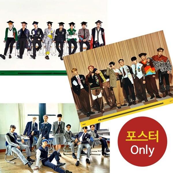 (포스터only) ATEEZ (에이티즈) ZERO FEVER EPILOGUE 에필로그