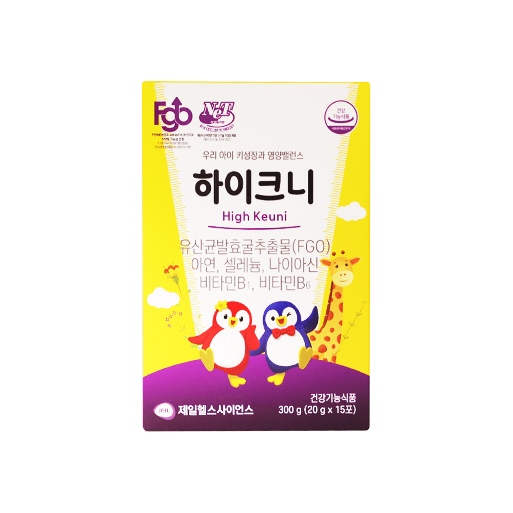 하이크니 FGO 키성장 키가쑥쑥 영양제 유산균발효굴 추출물 15포, 1개