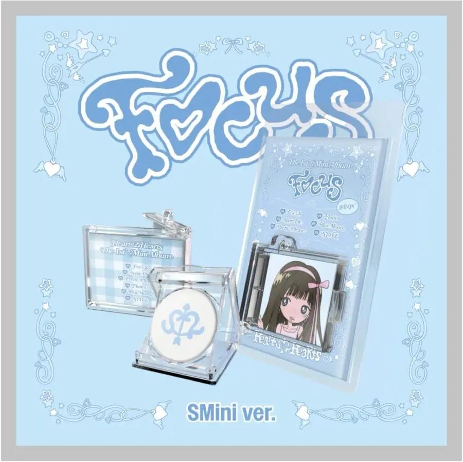 Hearts2Hearts FOCUS 첫 번째 미니 앨범과 Trackin Sealed H2H (SMINI 랜덤 버전)