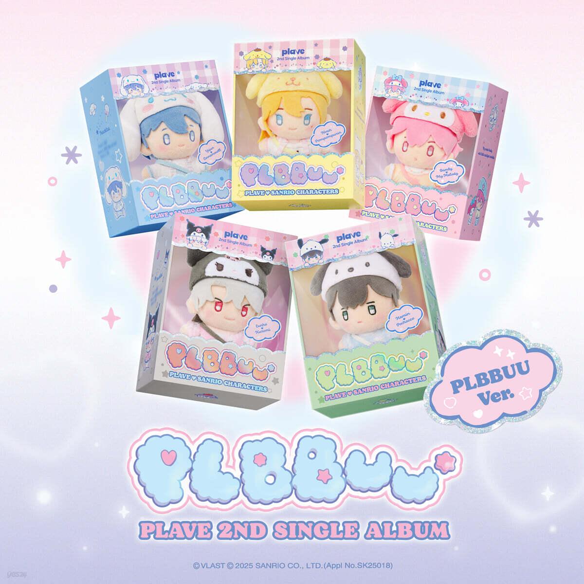 [重複なし] PLAYVE Single 2nd PLBBUU Limited Edition Plbbu