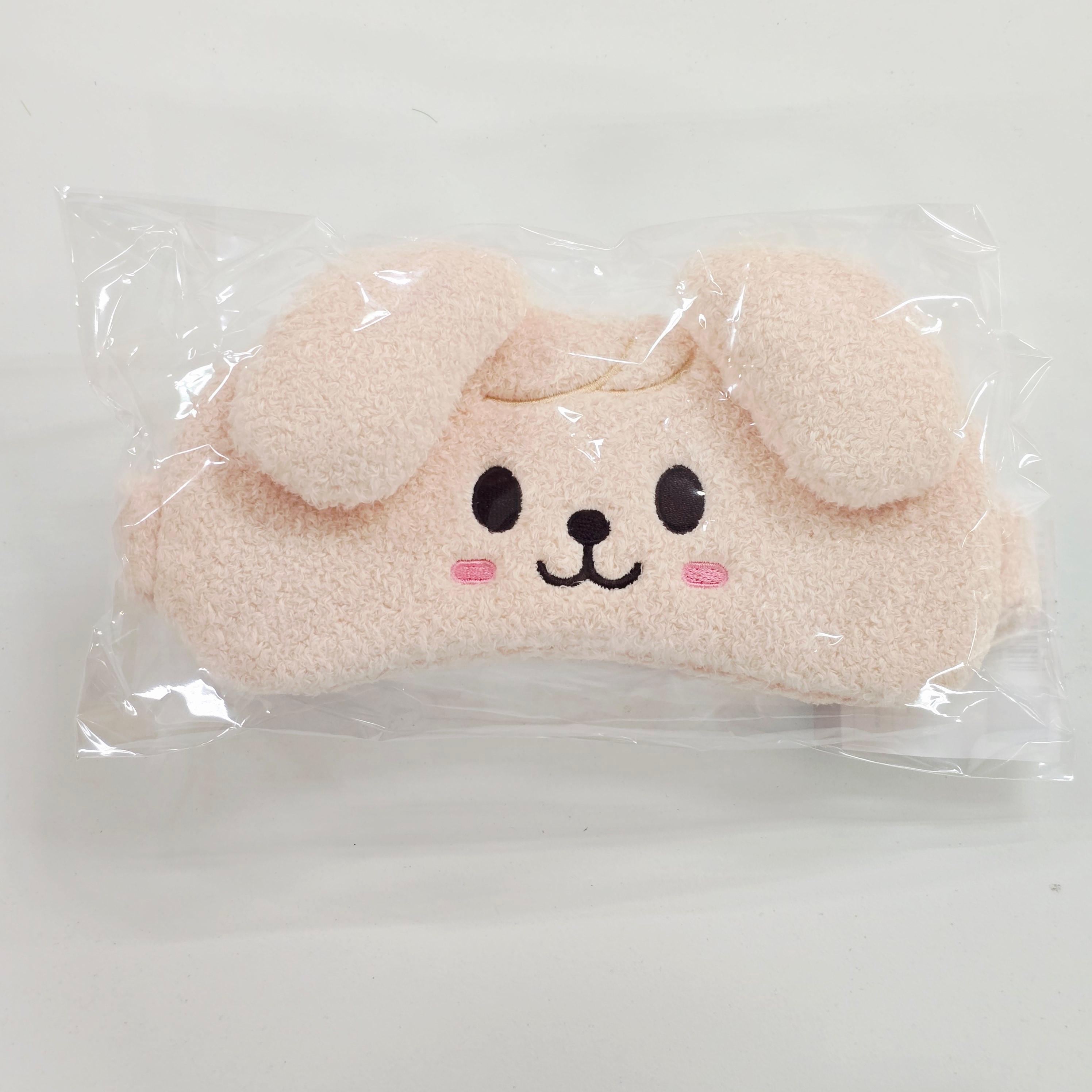 Stray Kids SKZOO アイマスク SLEEP MASK スンミン パピム