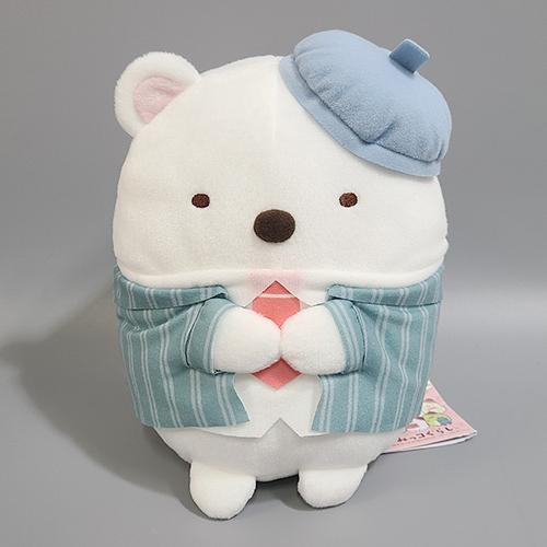 [正規品] Sumikko Gurashi Shirokuma 21cm ぬいぐるみ Sumikko Gurashi ぬいぐるみ グッズ / KIKIショップ