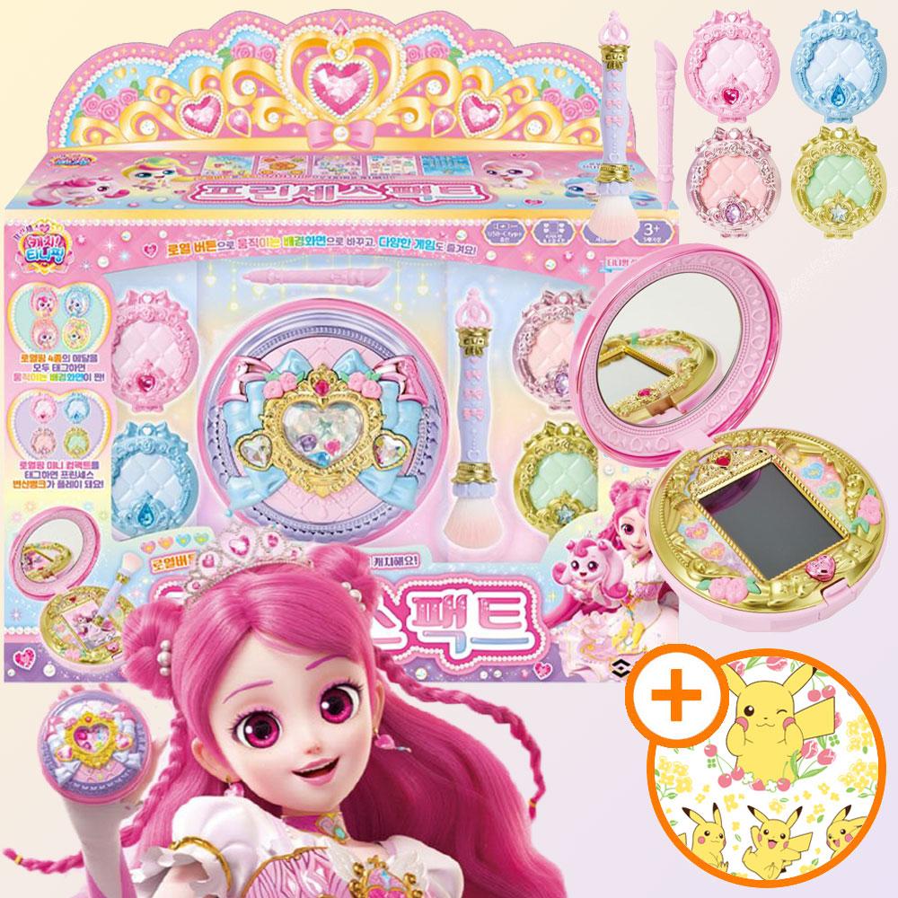 Catch!ティニ핑 プリンセス パクト + ステッカー ティニ핑 ゲーム機 ハチュピン コンパクト メダル おもちゃ