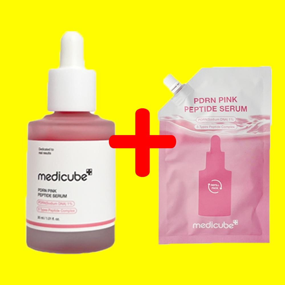 1+1 メディキューブ サーモン PDRN ピンク ペプチドアンプル 30ml+50ml + ミラーキーリング