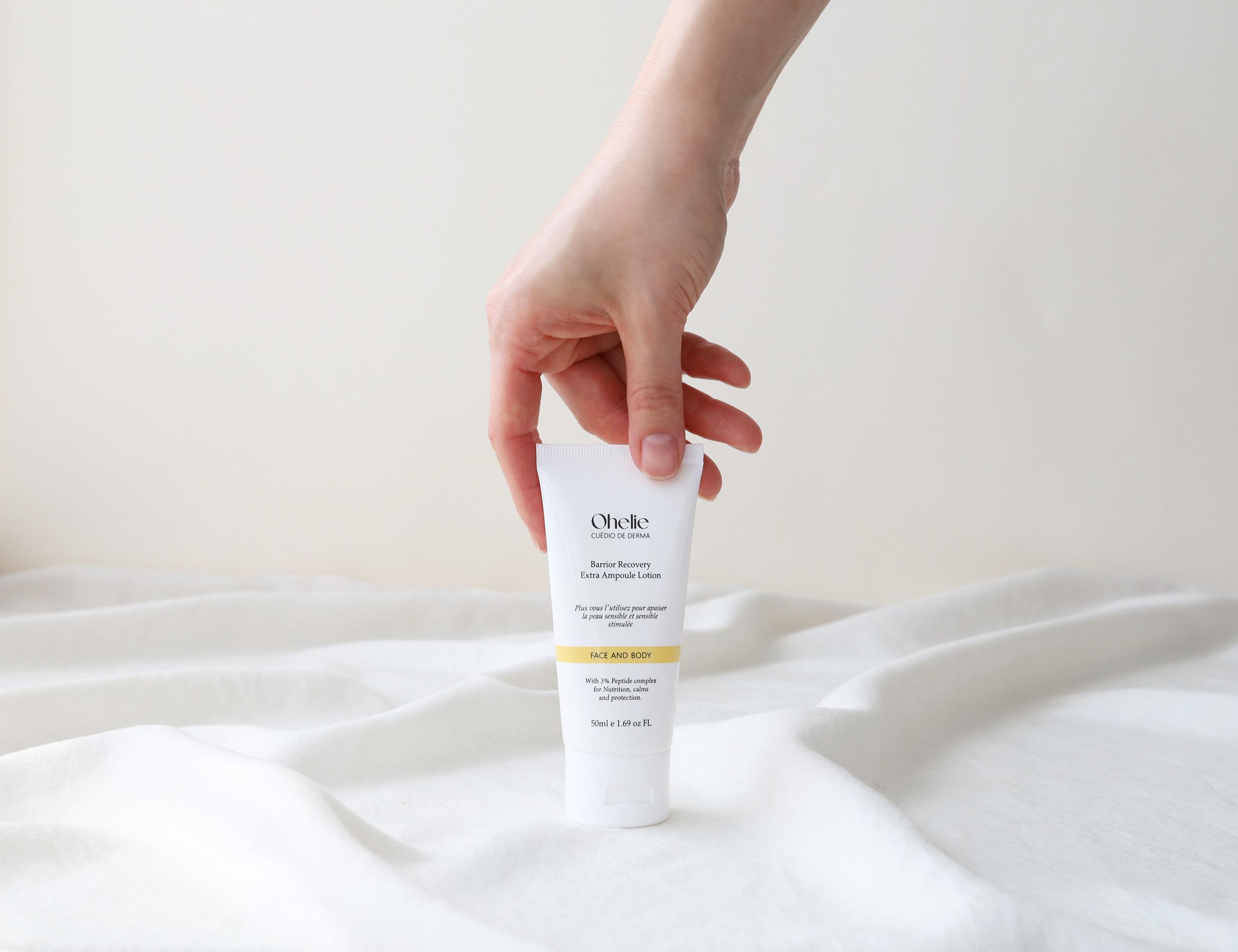 OHELY Barrier Recovery Exoid Cream - Intensive Skin Barrier Care