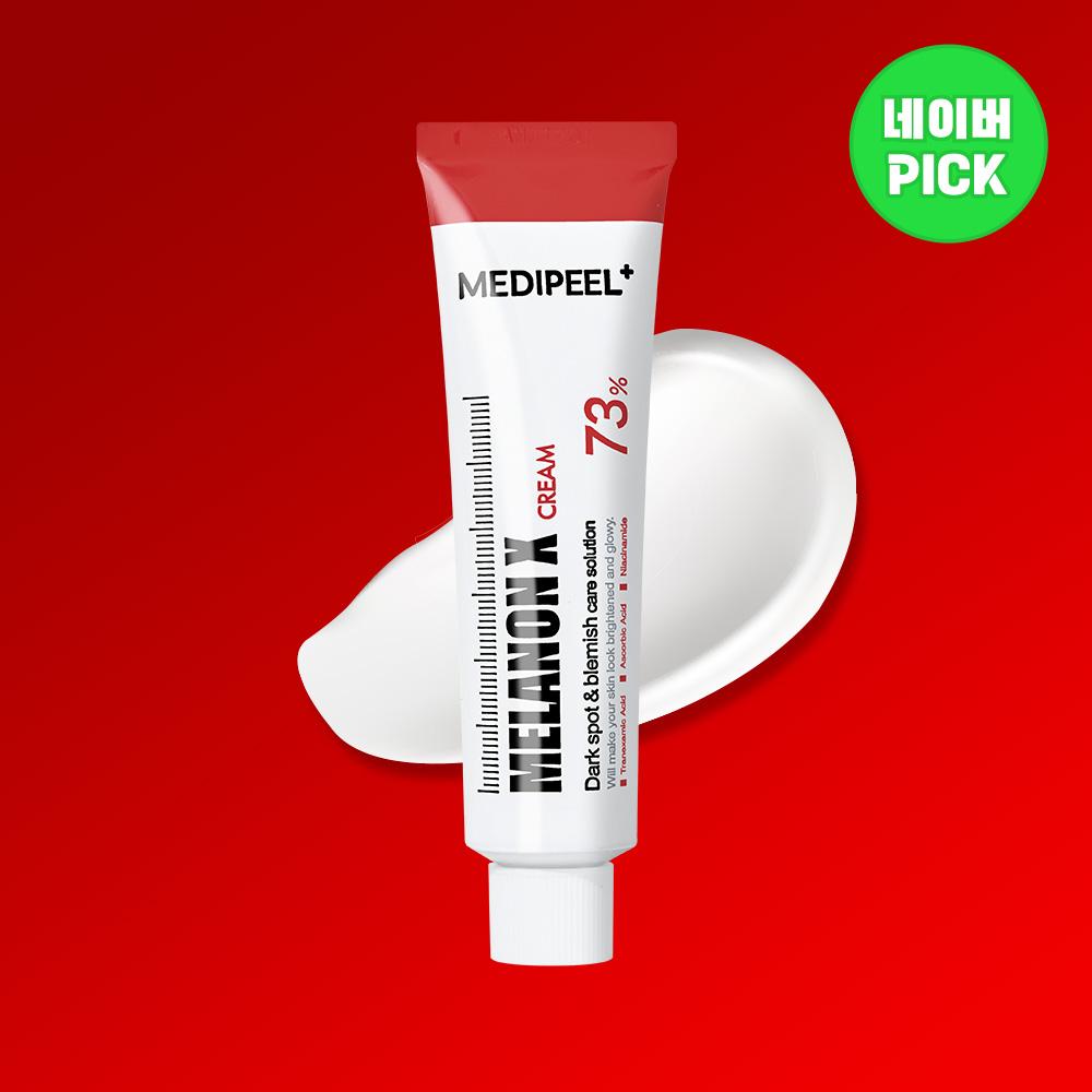 メディピール メラノン X クリーム トラネキサム酸 30ml 1個