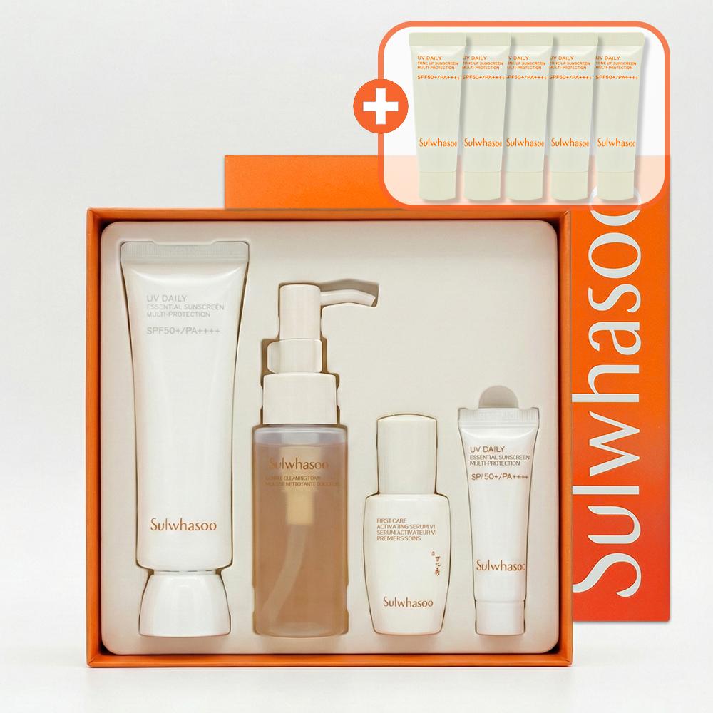 설화수 상백 선크림 50ml 기획세트 자외선 차단 미백 어머니 선물