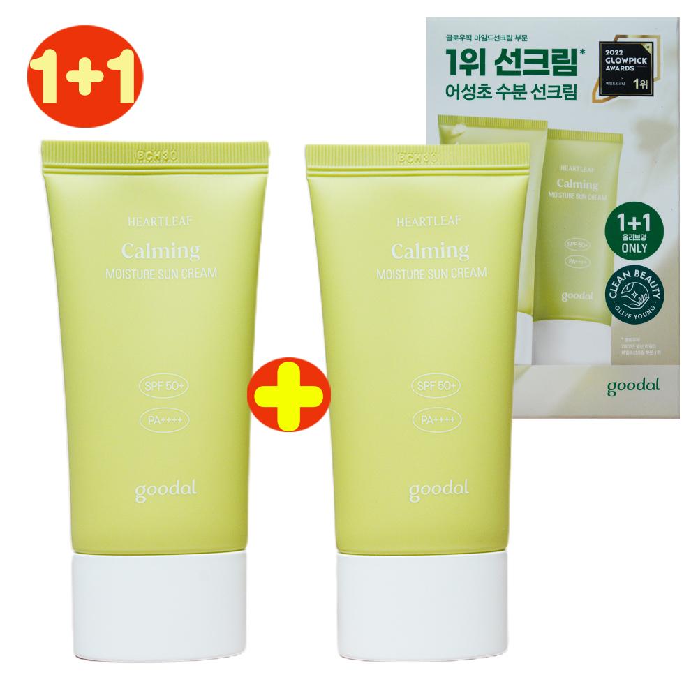 1+1 グーダル 맑은 어성초（ドンリーフ）鎮静水分サンクリーム 50ml+50ml ダブル企画