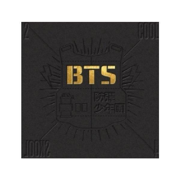 BTS Single Album - 2 COOL 4 SKOOL