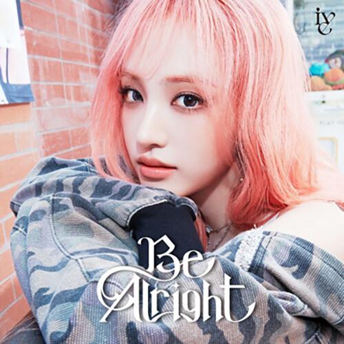 IVE 日本 アルバム 3集 BE_ALL_RIGHT IVE BE AlRIGHT ソロジャケット LIZ ver