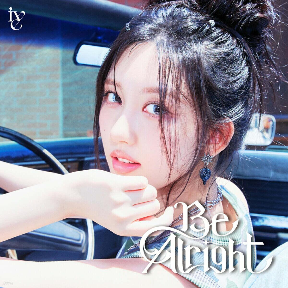 IVE 日本アルバム 3rd viola:t IVE BE AlRIGHT ソロジャケット ver