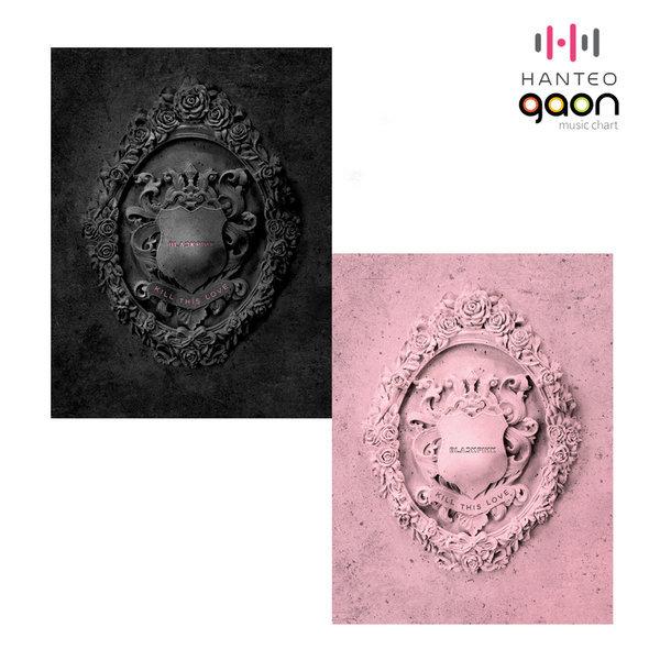 BLACKPINK - ミニアルバム 2集 KILL THIS LOVE (ランダム)