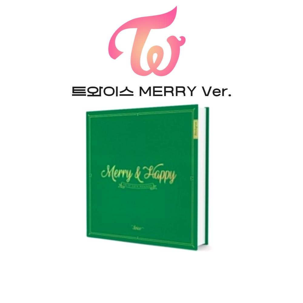 트와이스(TWICE) - 正規1集 リパッケージ MERRY & HAPPY 未開封 メリーバージョン