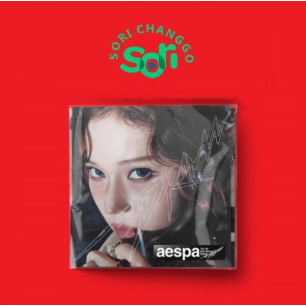 에스파 앨범 미니4집 Scene aespa Drama 씬