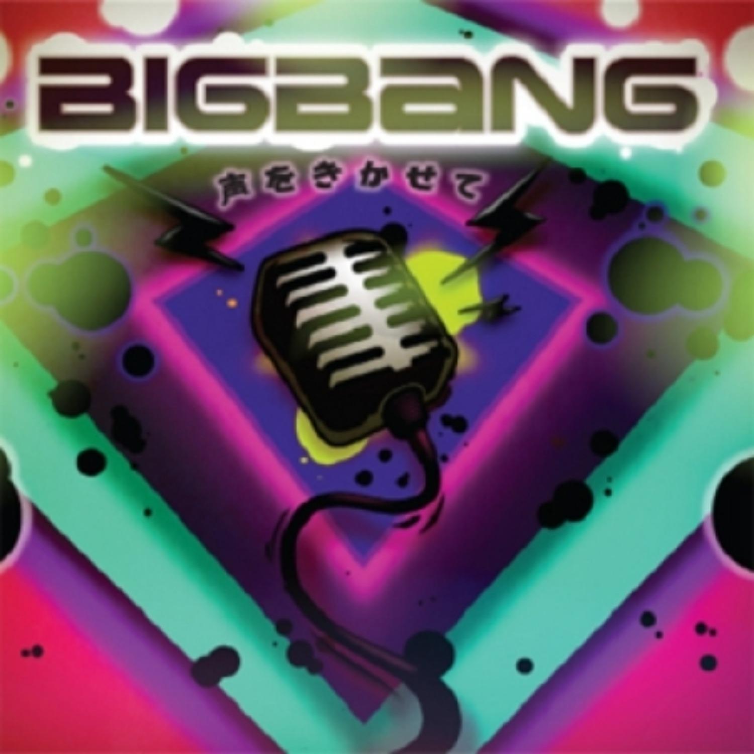 BIGBANG - 日本 シングル 3集 声を聴かせて
