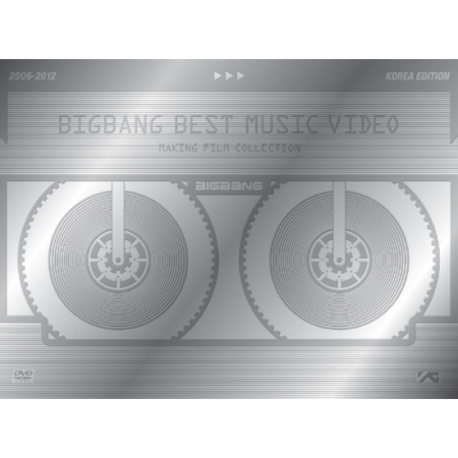 BIGBANG - Best Music Video Making Film Collection 2006-2012 韓国エディション (2 DISC) 再発