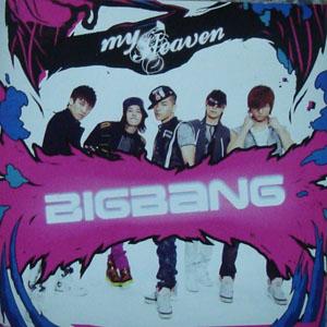 (輸入盤 CD) BIGBANG (빅뱅) - My Heaven