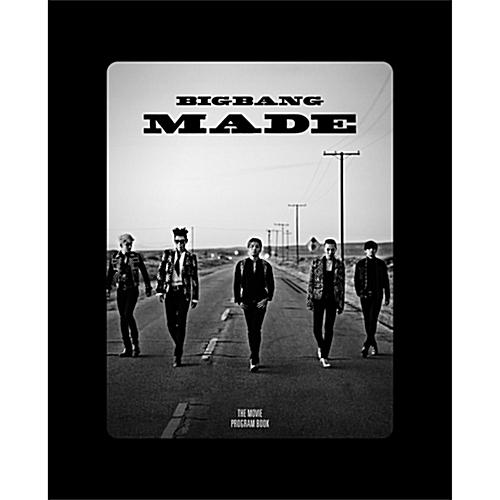[Goods] BIGBANG - プログラムブック