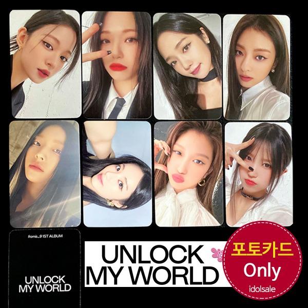 (トレカonly) fromis_9 fromis Unlock My World BR 未公開フォトカード