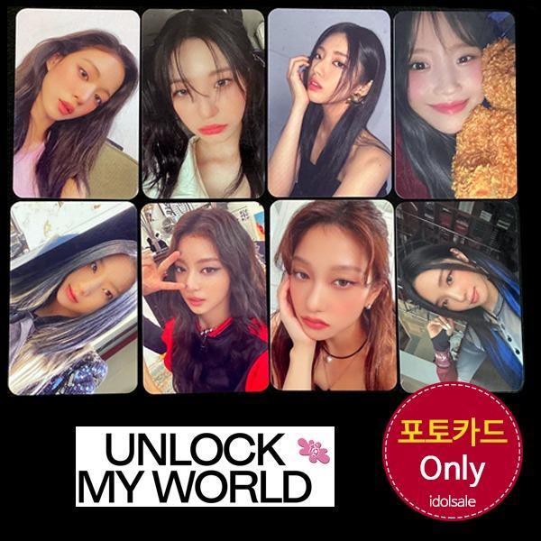 (トレカonly) fromis_9 fromis Unlock My World MUCO 未公開フォトカード